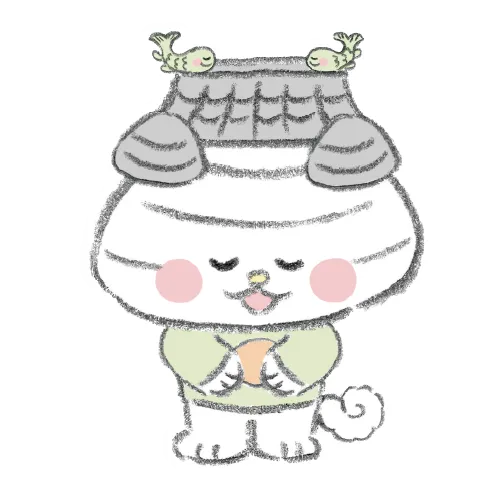 おまっちぇ