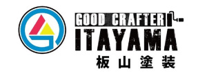 板山塗装